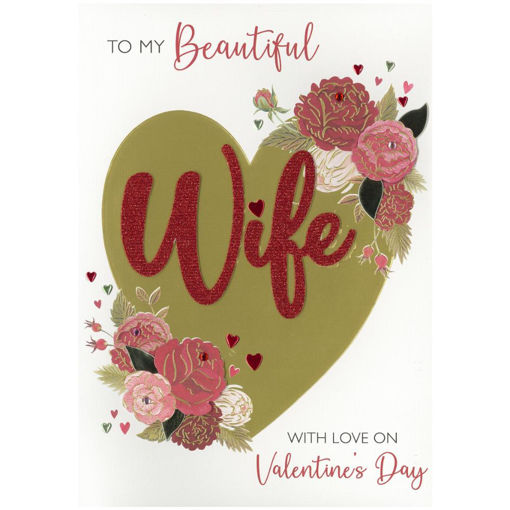 Picture of TO MY BEAUTIFUL WIFE VALENTINE CARD